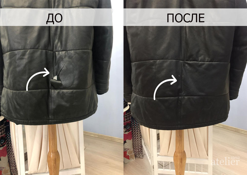 Реставрация одежды до и после