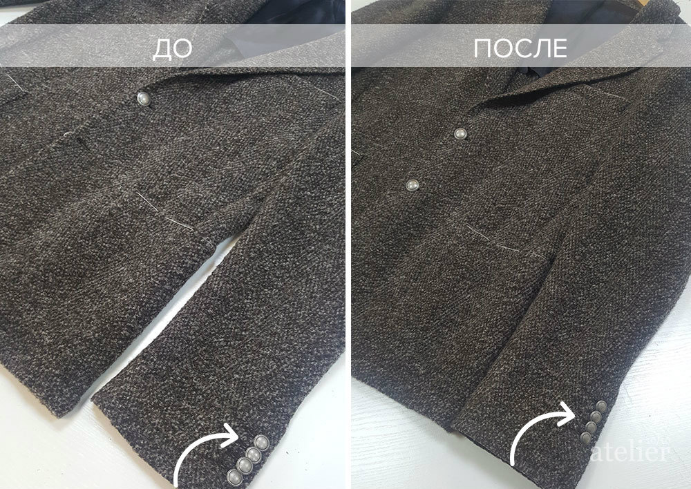 Удлинение рукавов в пиджаке